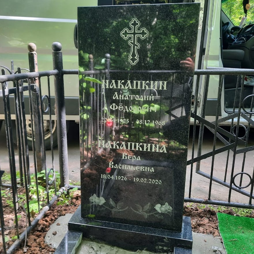 Рисунок розы на памятник из гранита 91002