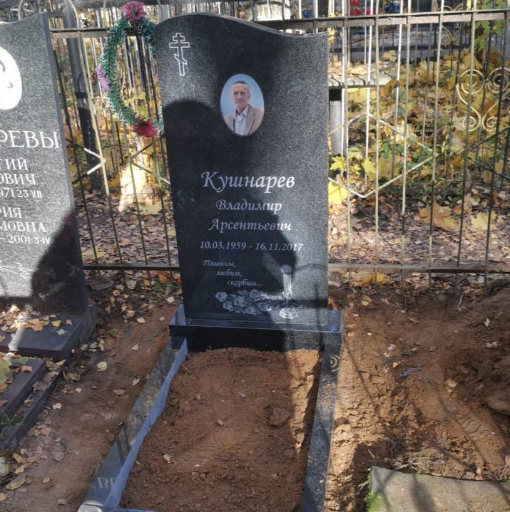 букет роз со свечой гравировка на памятник 92045