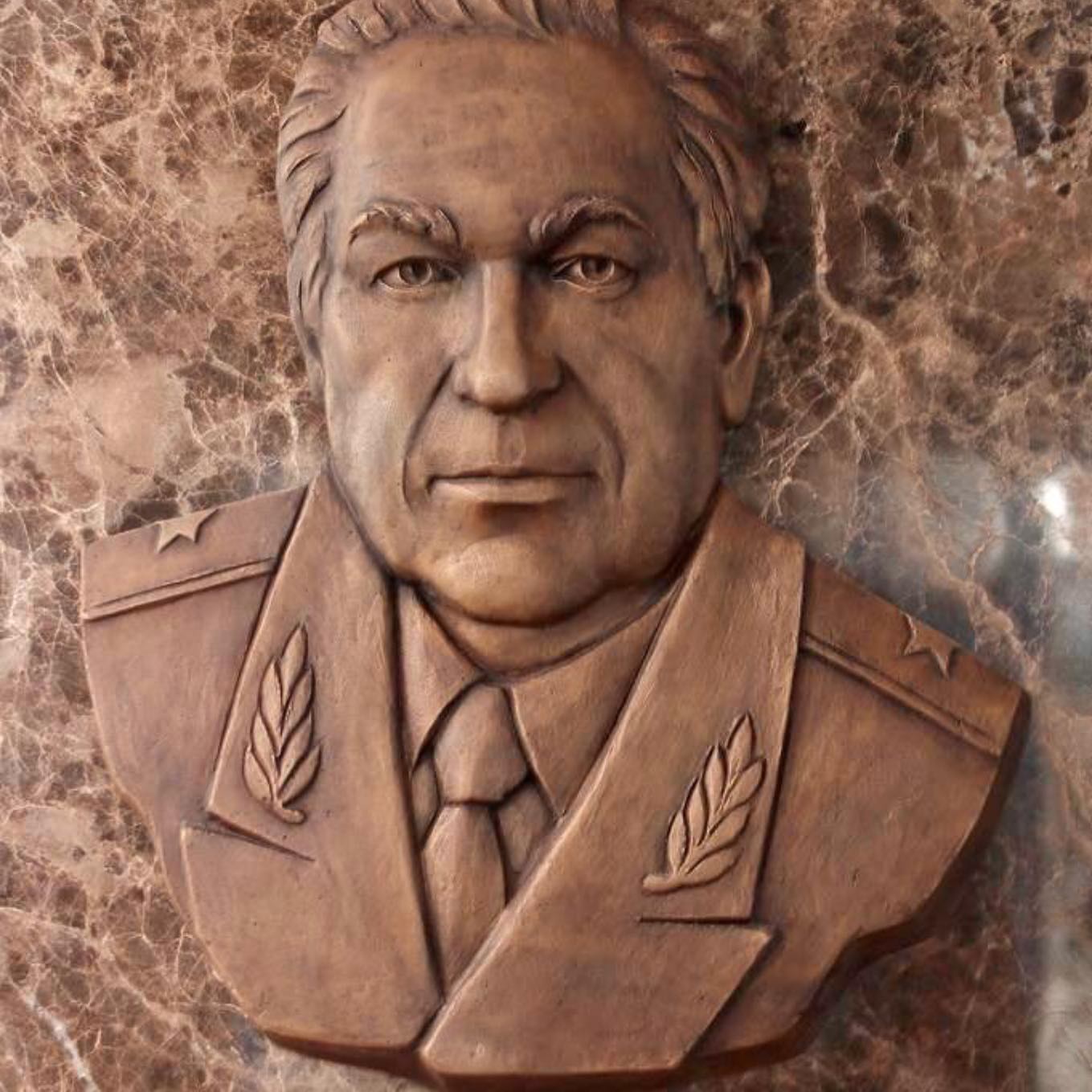 Медные буквы на мемориальную доску