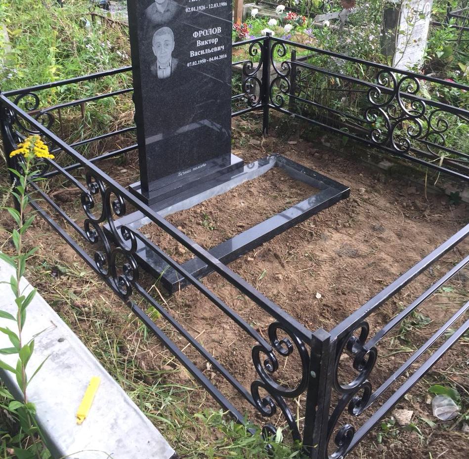 Простая оградка на могилку 30006