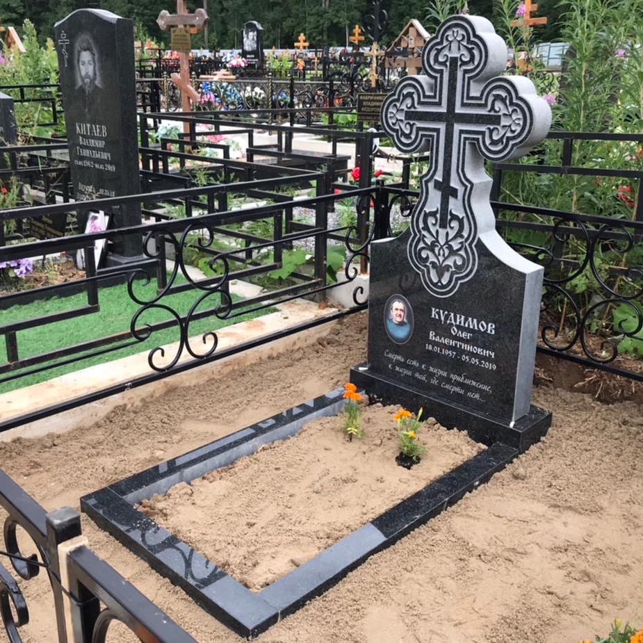 Крест на могилу православный 18437