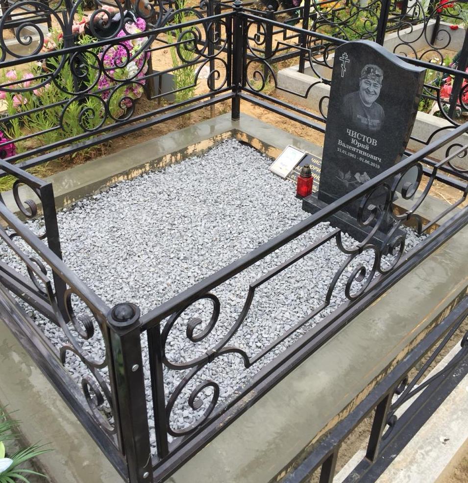 Простая оградка на могилку 30006