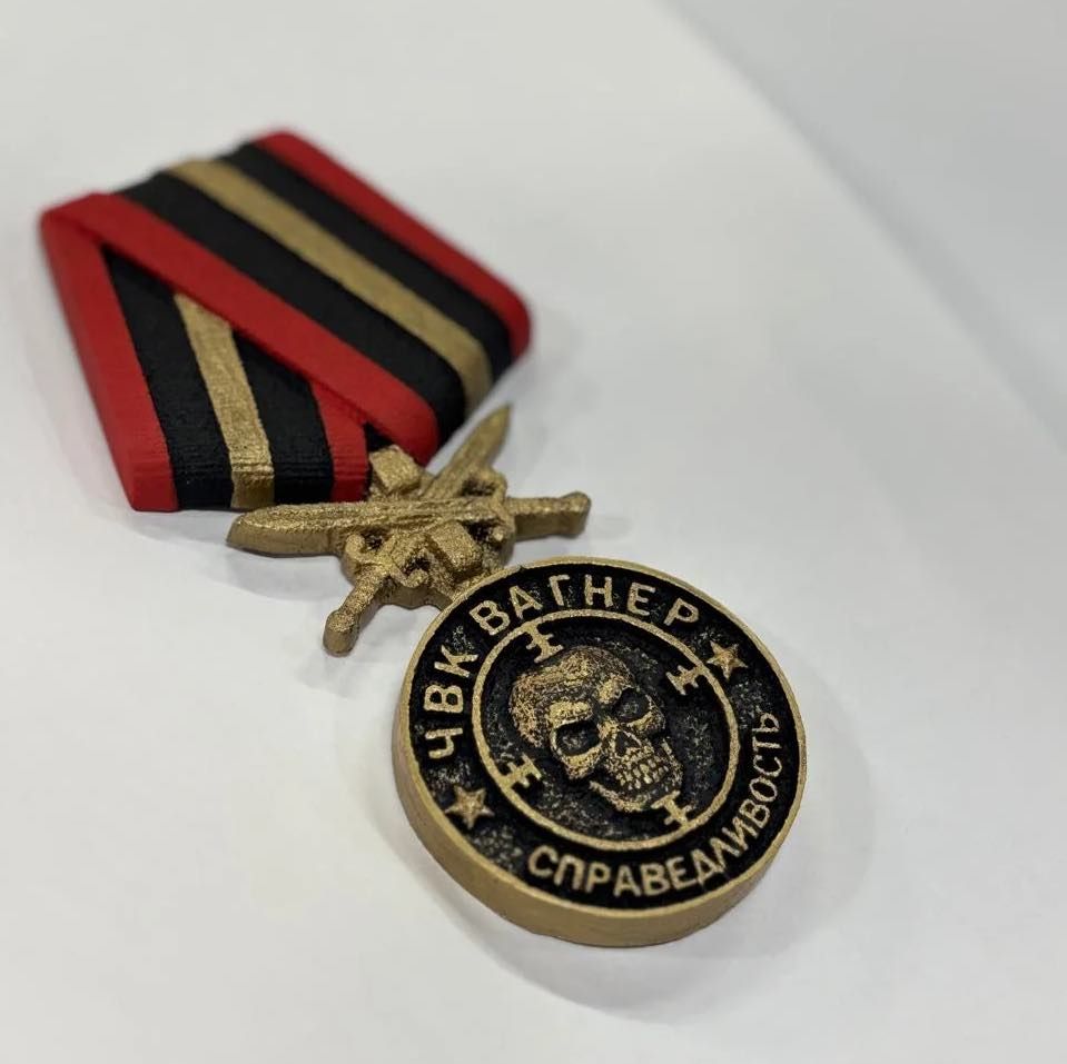 Медаль ЧВК Вагнер на памятник бронза 83321