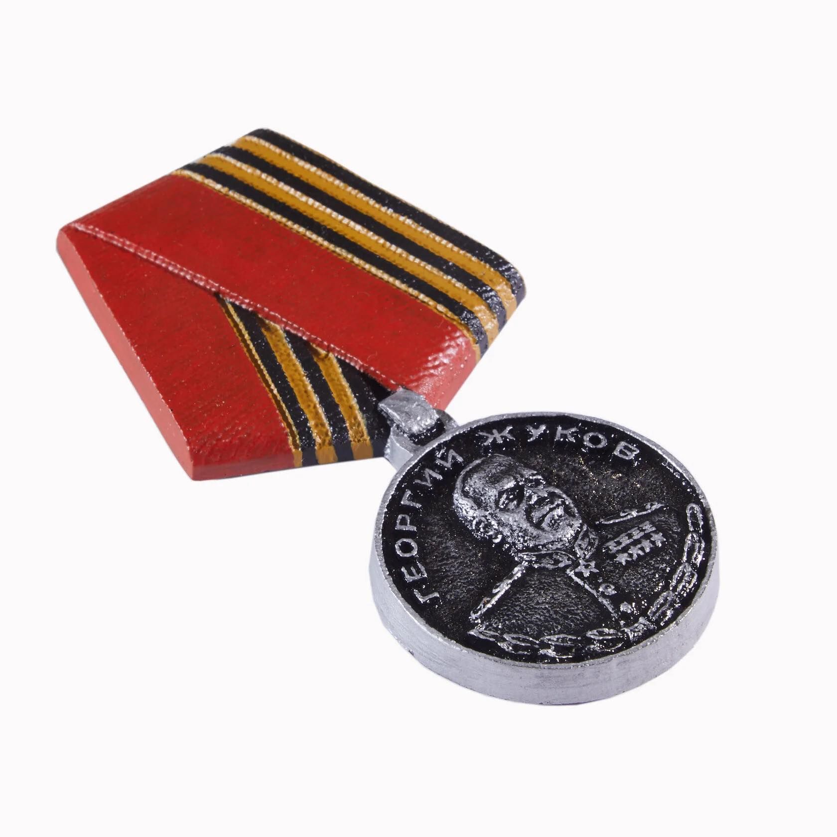 Медаль Жукова 83311 накладка на памятник