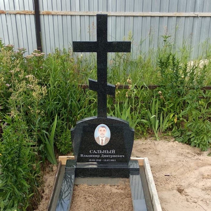 Небольшая голгофа 18422