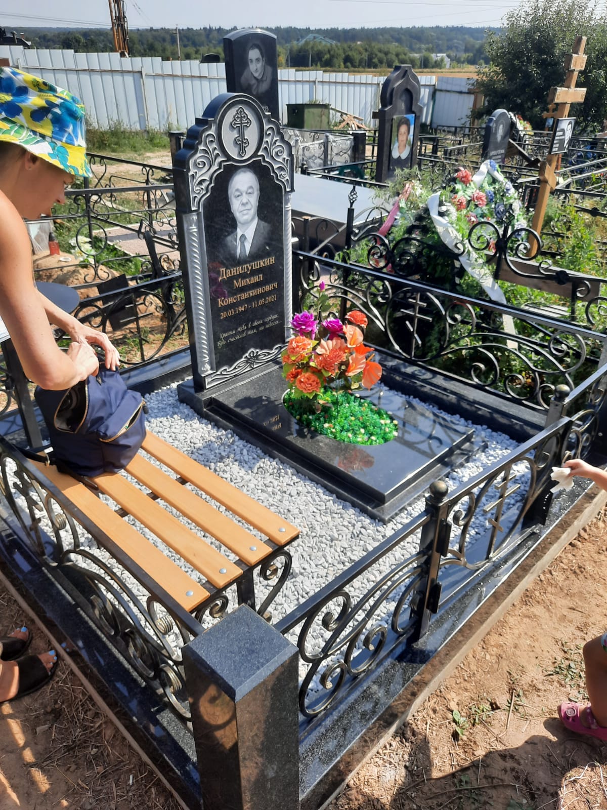 Сварная лавочка на кладбище 50102