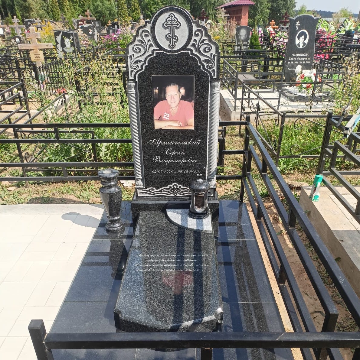 Лампадка на могилу 82401