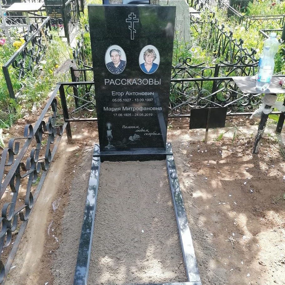 Рисунок розы на памятник из гранита 91002