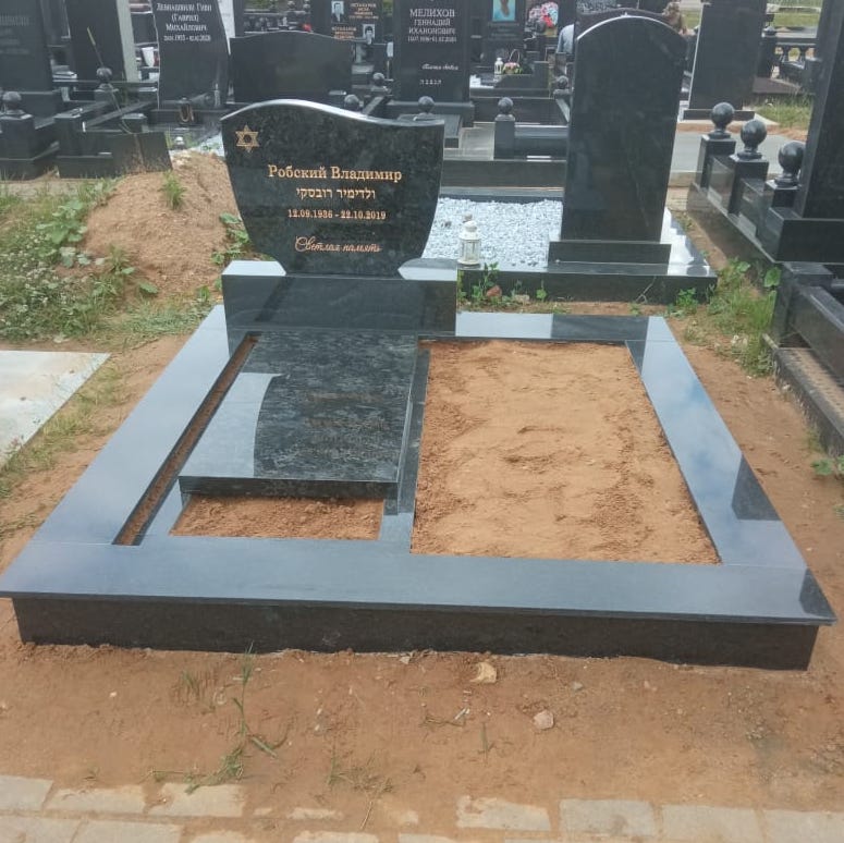 Парапет на могилу 22004