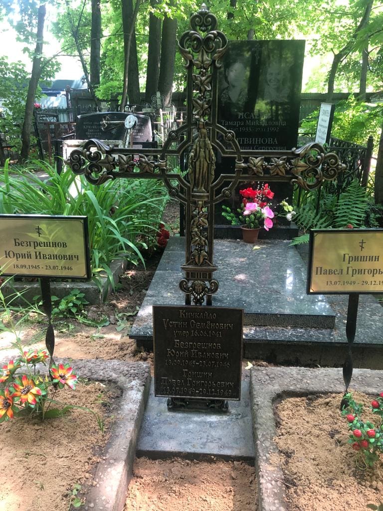 Крест из чугуна 83006