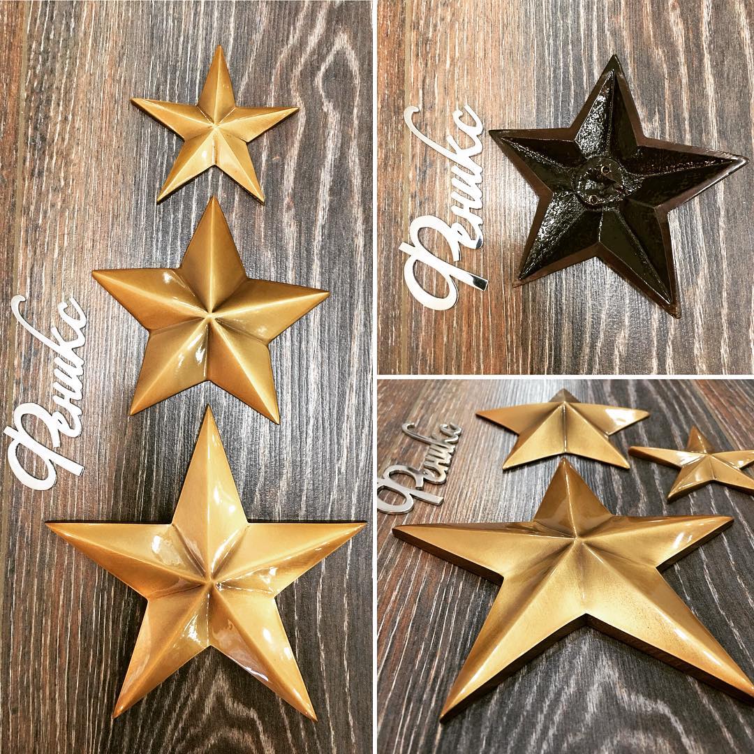 накладка звезда на памятник из бронзы