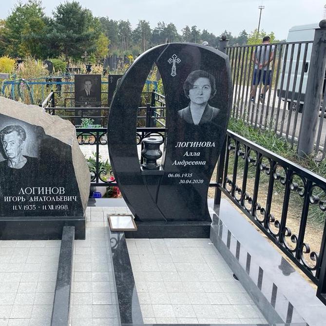 Европейский комплекс небольшой 18933