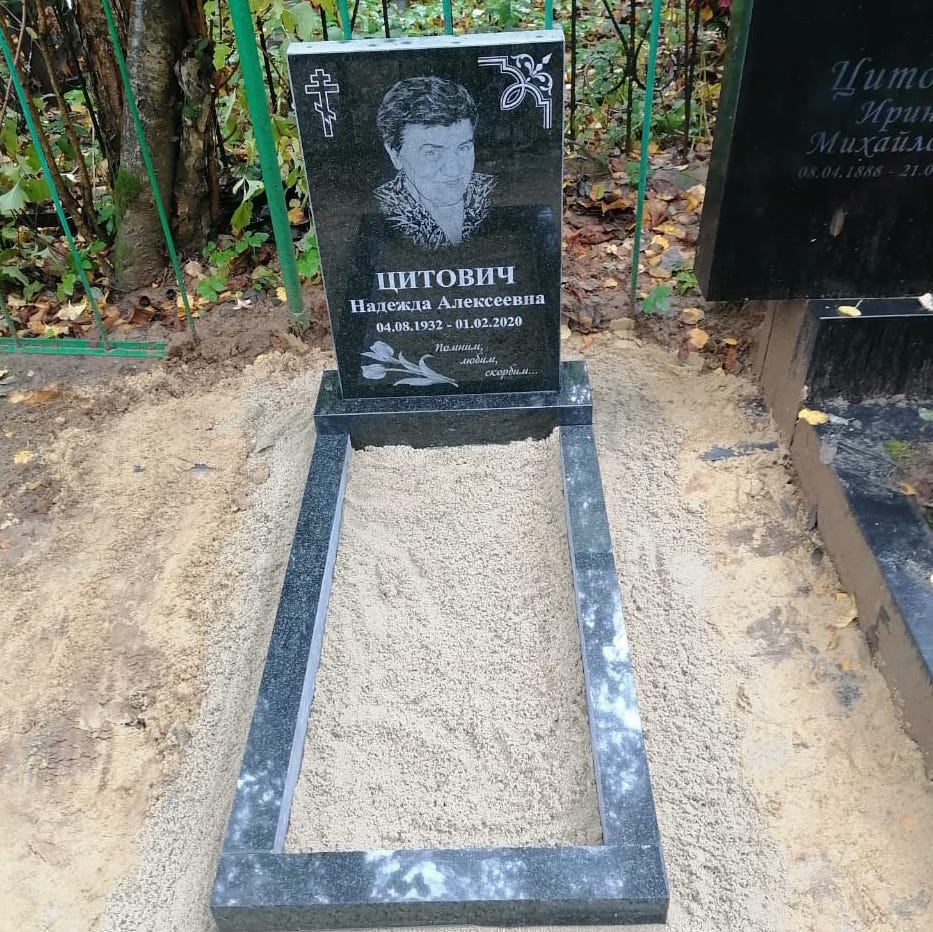 Тюльпаны на памятник для нанесения на памятник 91050