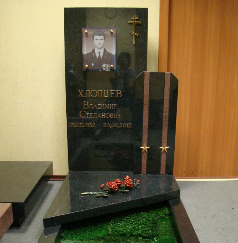 Крест из бронзы на памятник православный 81951