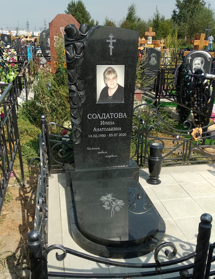 Крест восьмиконечный на памятник 93051