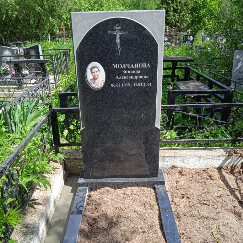 Восьмиконечный крест с распятием на памятник 93021