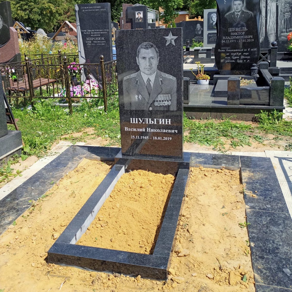 Звезда на памятник военному 91525