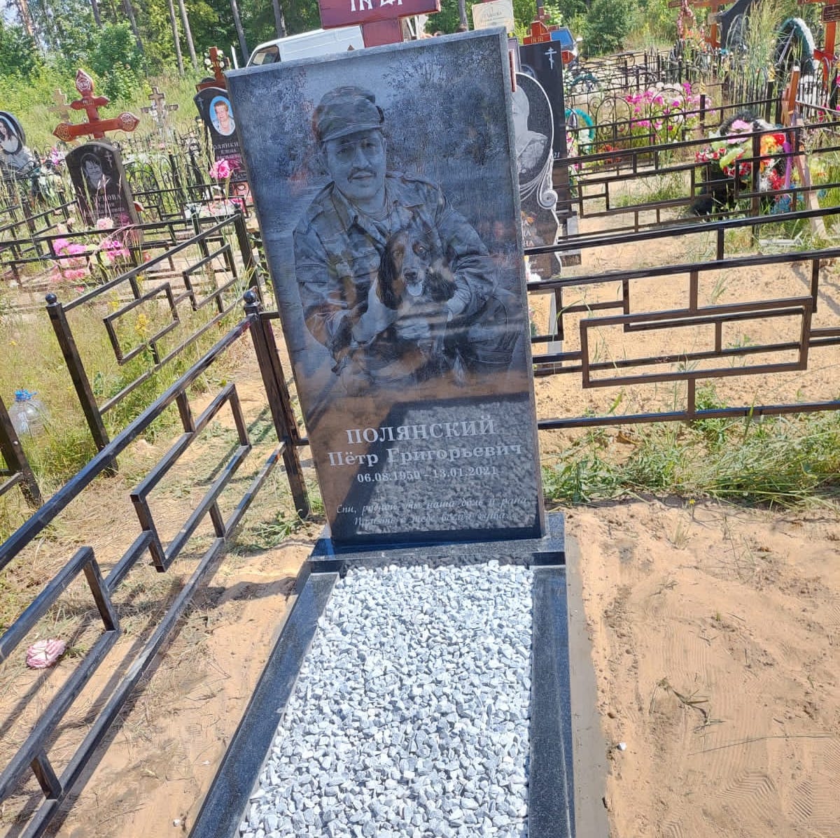 мраморная крошка на могилу бело-голубая Уфалей