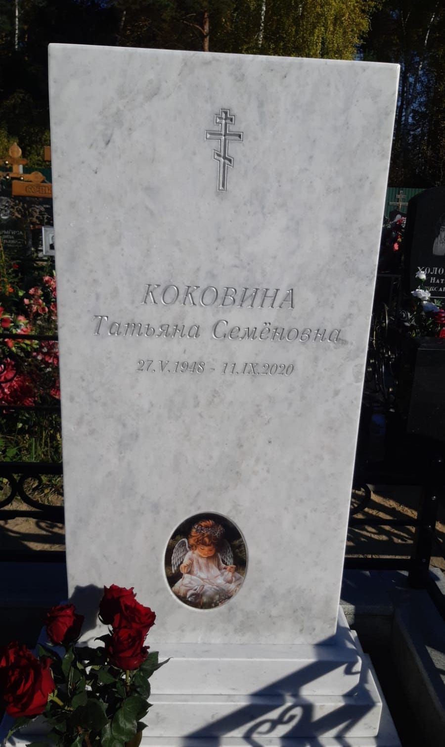 Гравировка креста на памятнике 93003