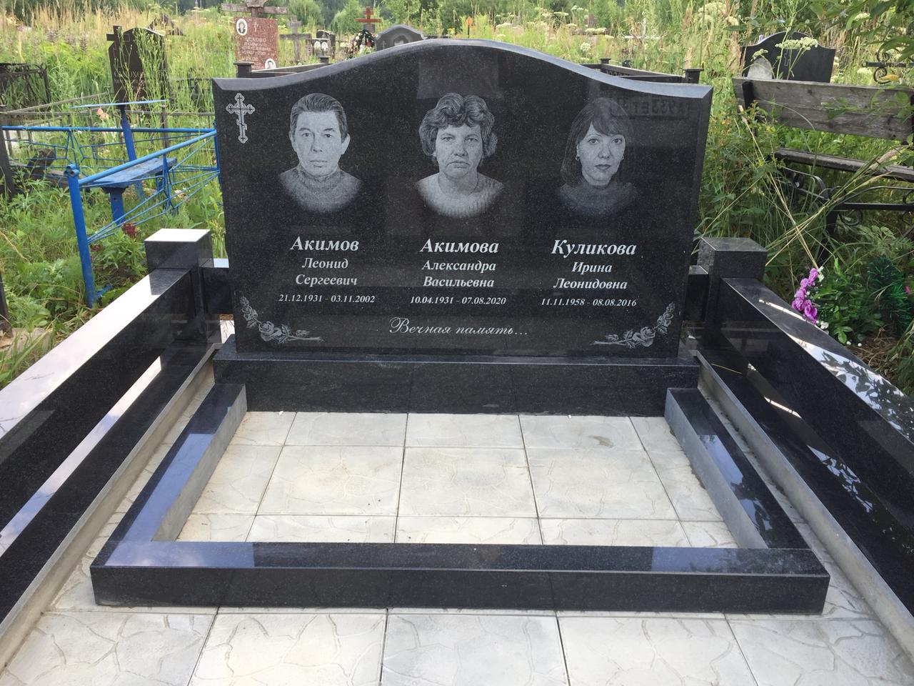 Виьетка - розочки на памятник 91017