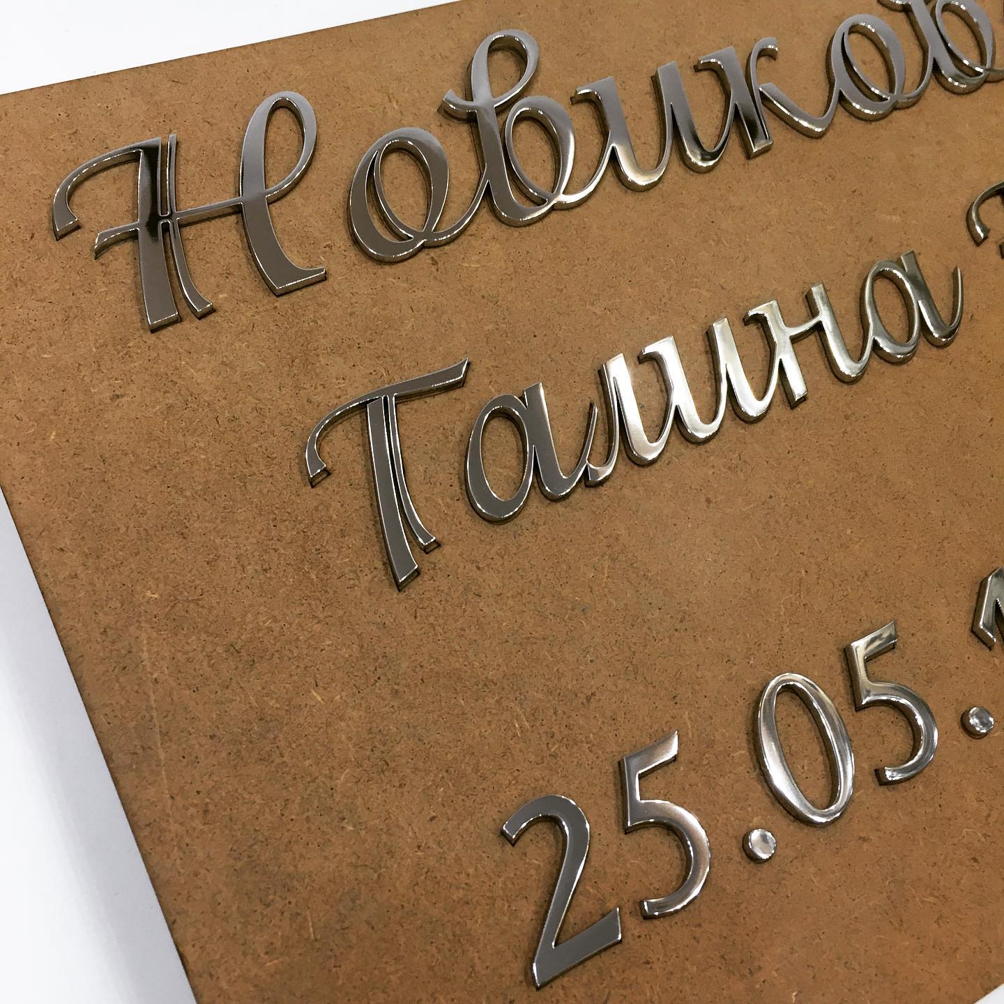 Накладки на памятник 81916