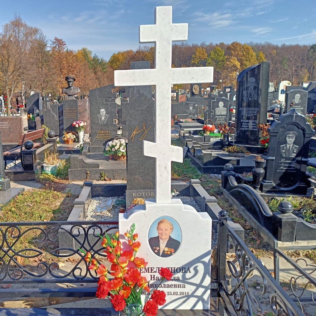 Крест с цветником на могилу 18410