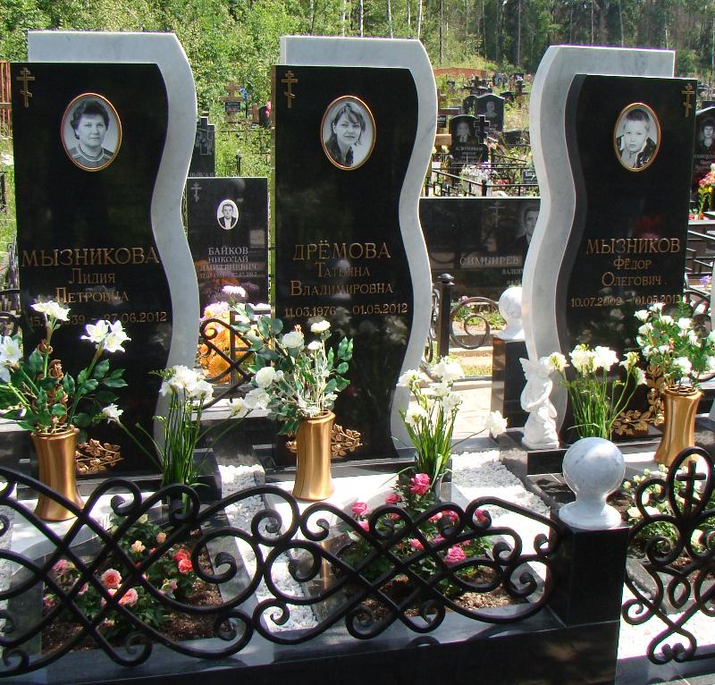 Рамка овальная бронзовая на памятник 82096