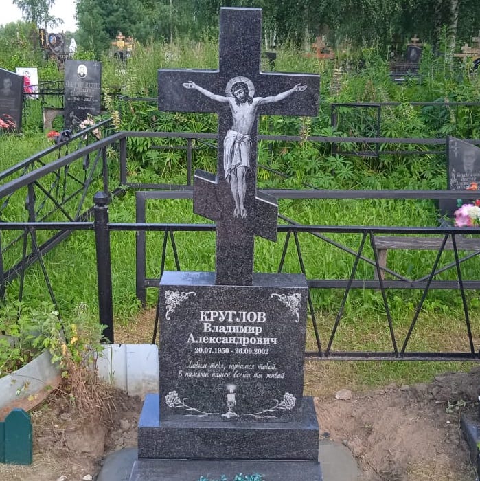 Шестиконечный православный крест из гранита 17904