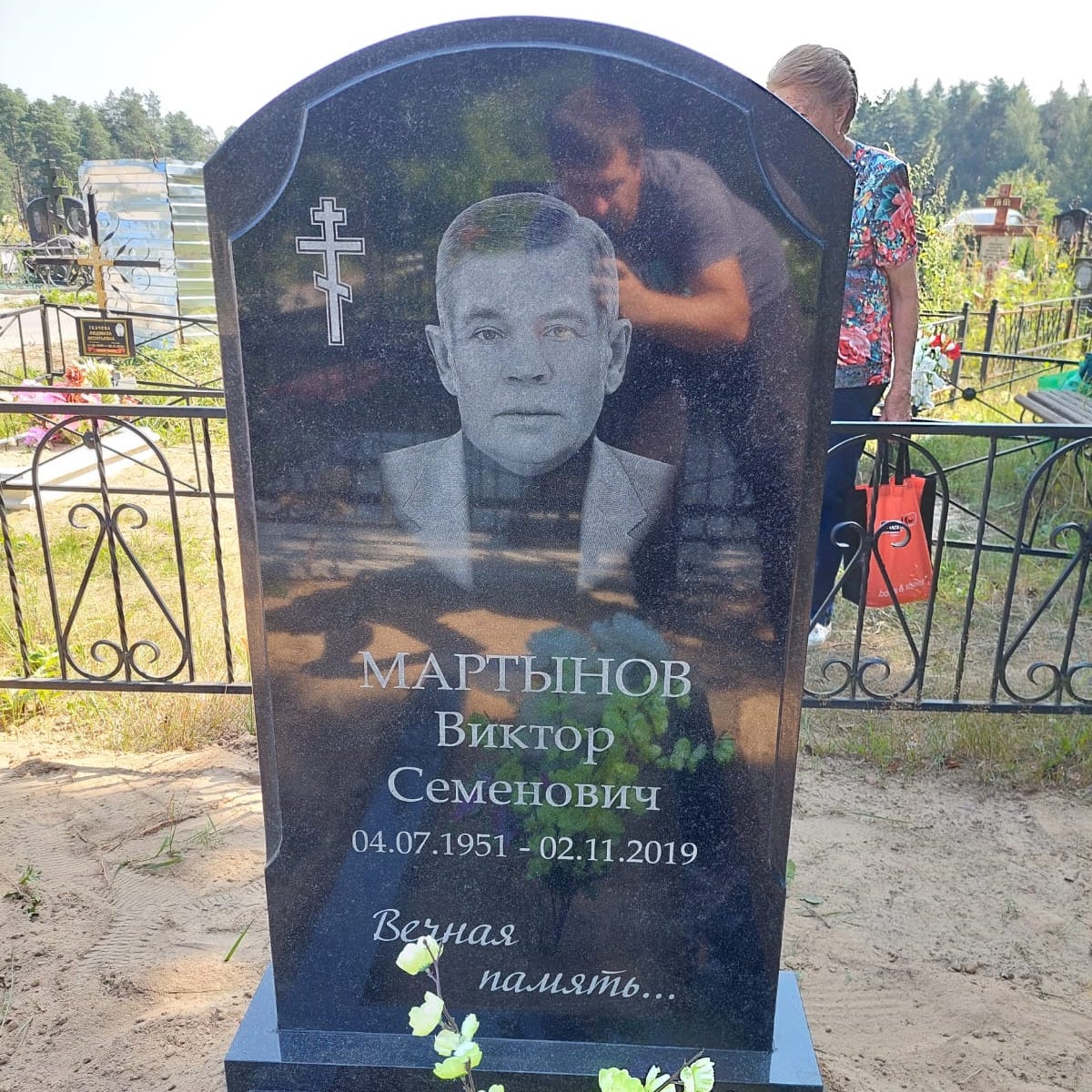 Классический шрифт на памятник 91426