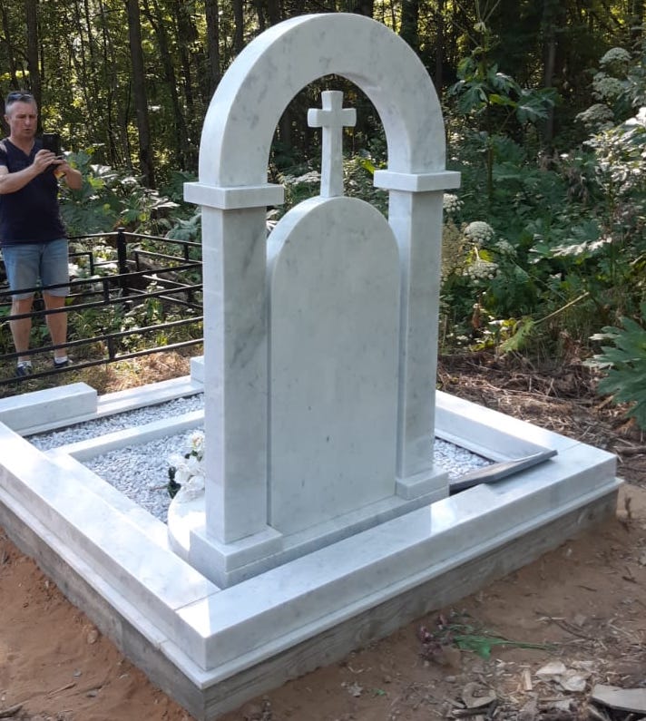 Парапет на могилу 22004