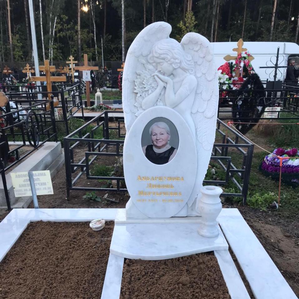 Шрифт 91406 на памятник