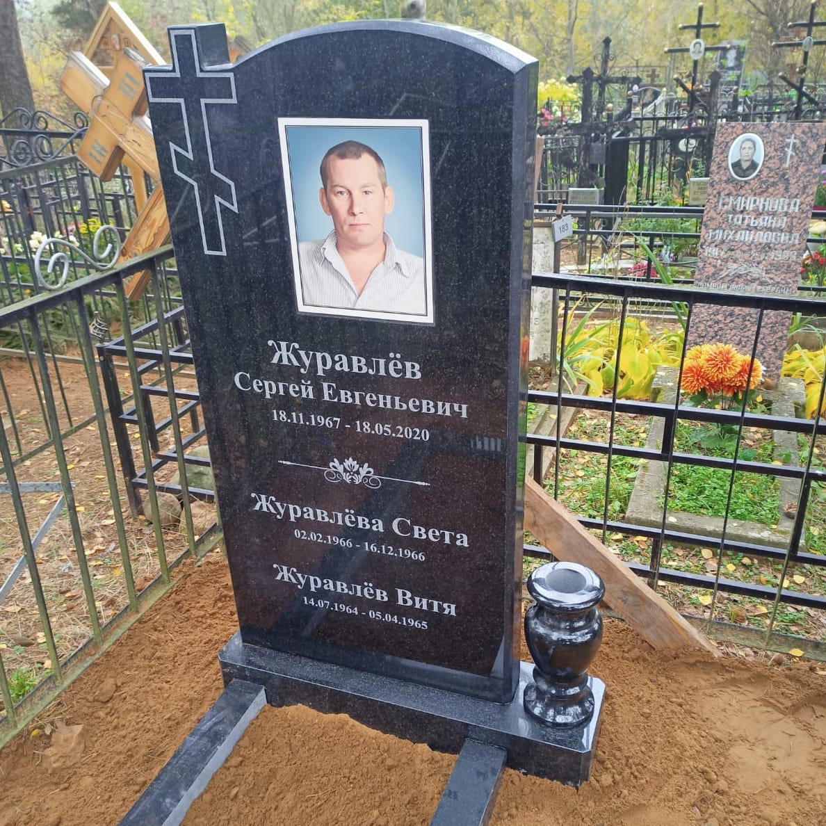 Керамическое фото прямоугольник на надгробие 91829