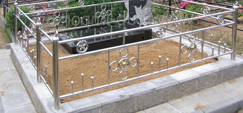 Ограда из нержавейки на могилу