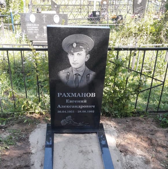 стандартный портрет на памятник лазерной гравировкой