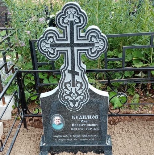 Крест на могилу православный 18437