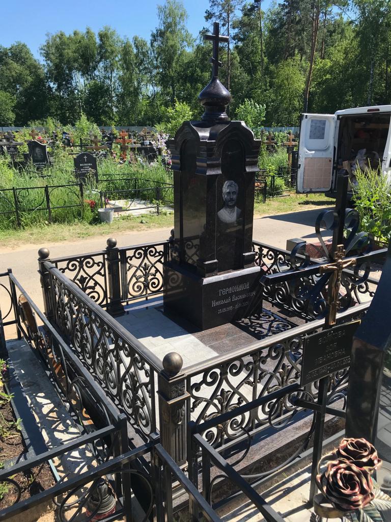 Ограда чугунная на могилу 82920