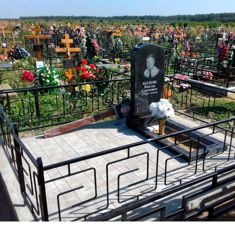 Сварная ограда с геометрическим узором 30012