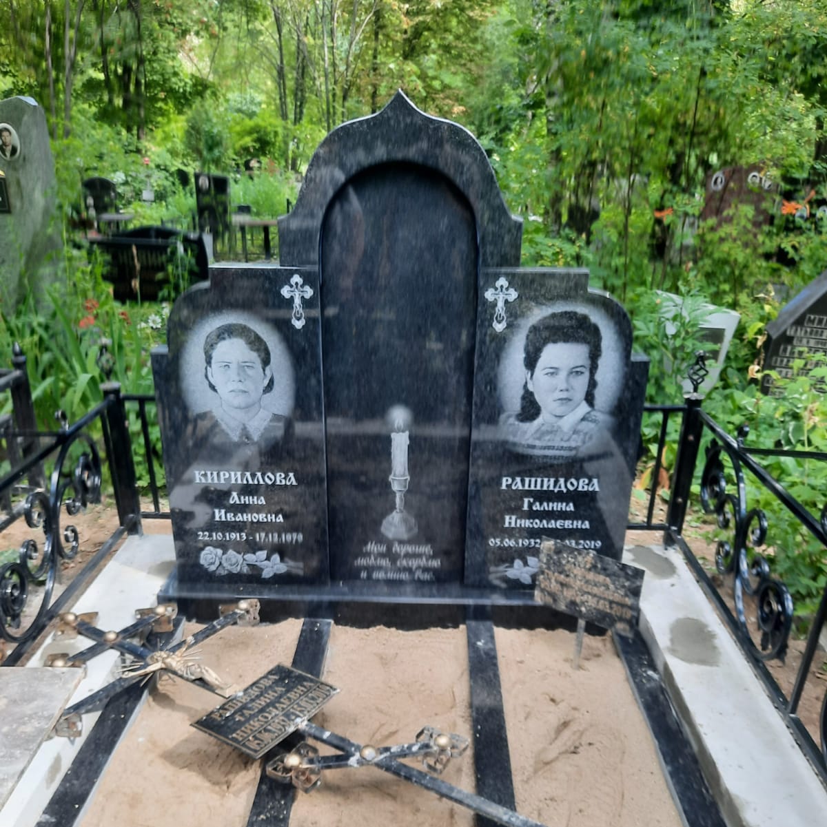 Горящая свеча на памятник 92004