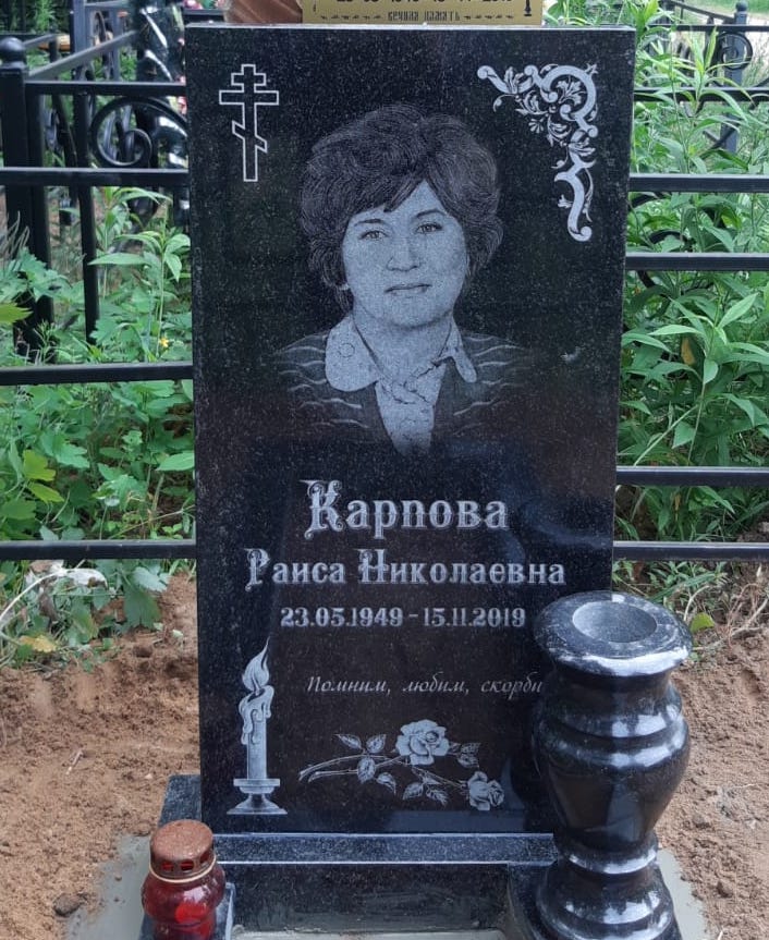 Лазерная гравировка роз 91011