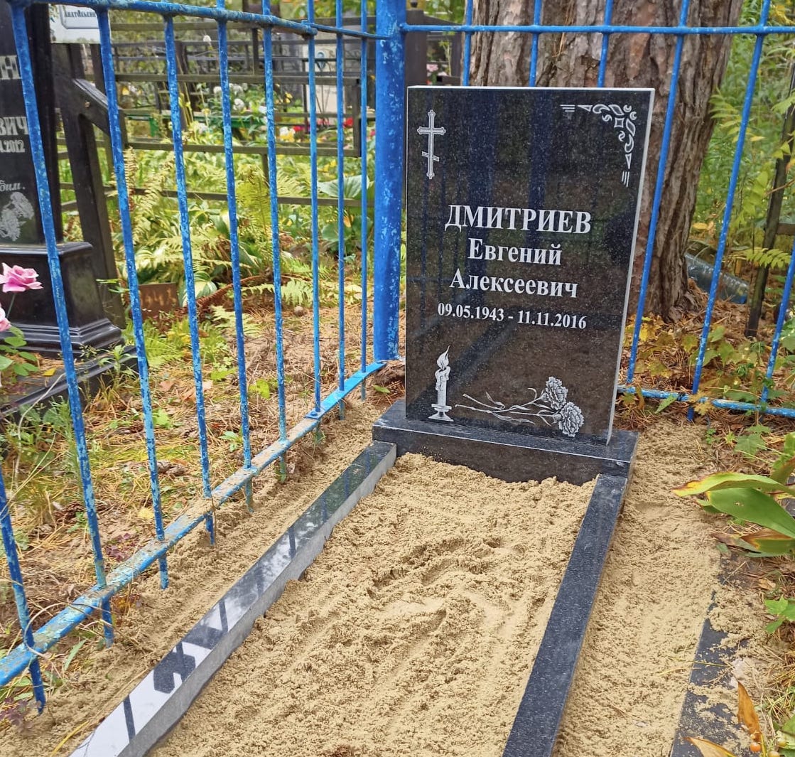 Свеча на памятник гравировка 92001