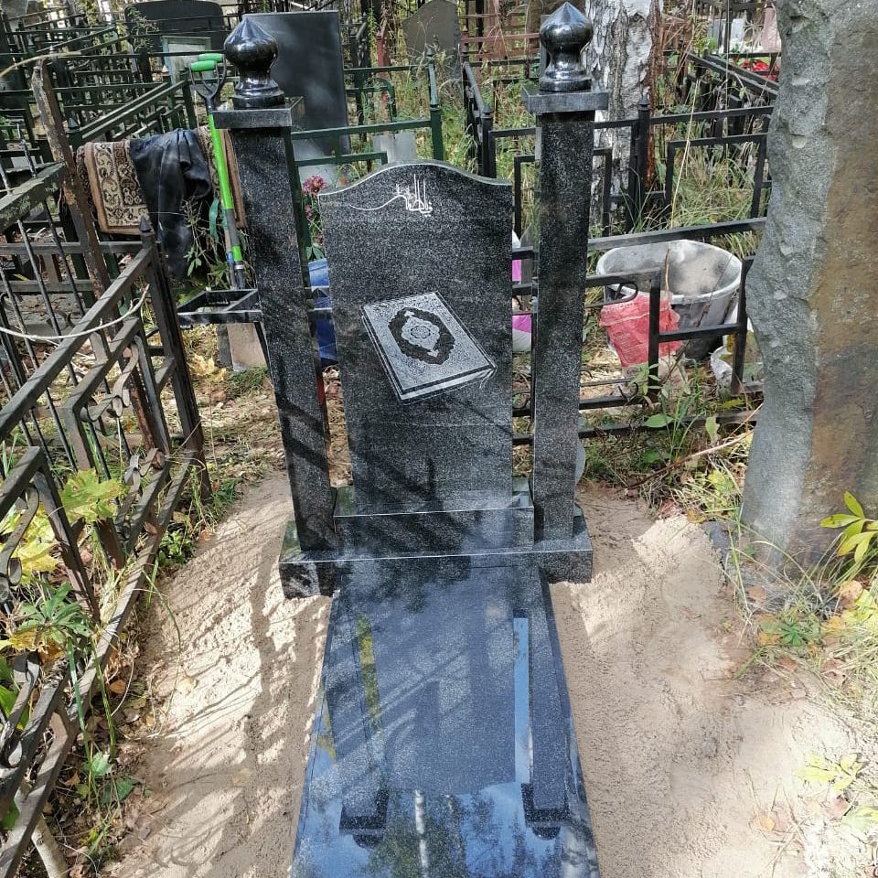 Коран на памятник для гравировки