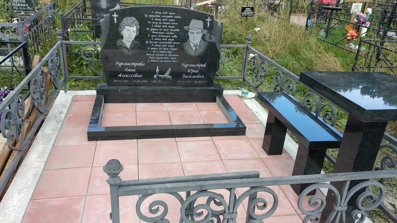 Небольшой столик из гранита на могилу 51009