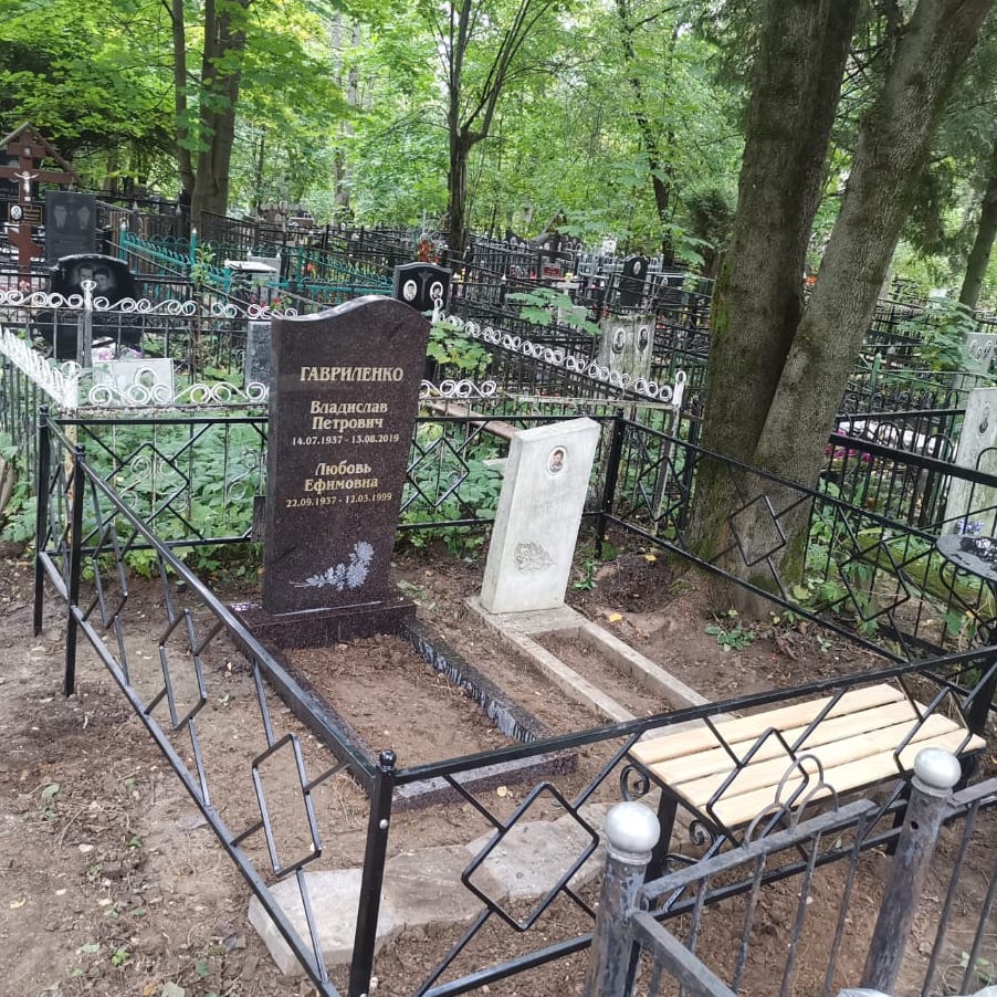 Хризантемы на памятник 91042