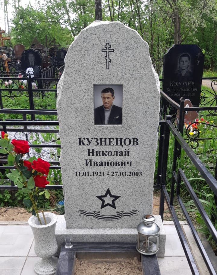 Крест восьмиконечный на памятник 93001