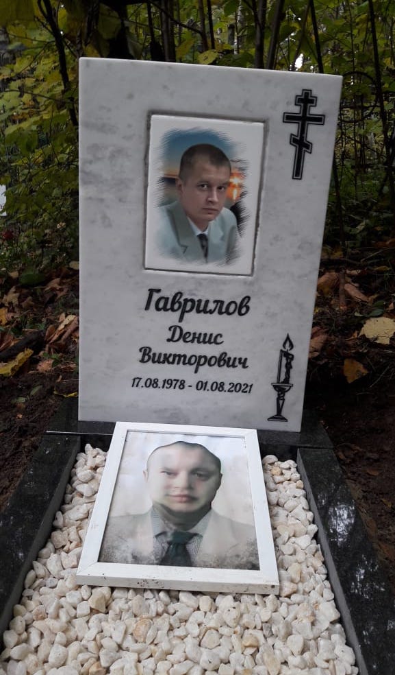 свеча пескоструй 92059