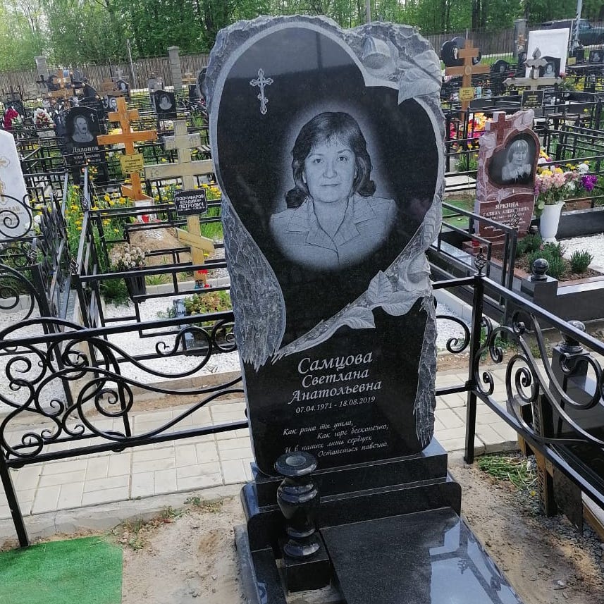Гравировка крестика на памятник 93010