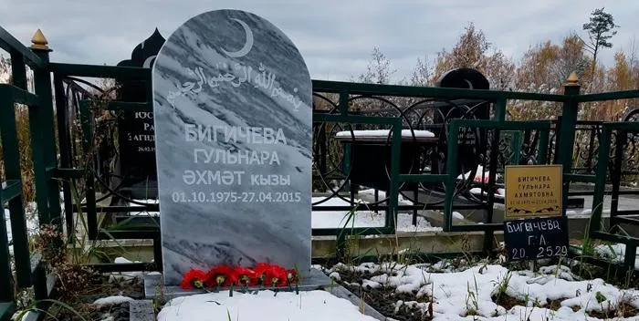 Памятник из мрамора Уфалей