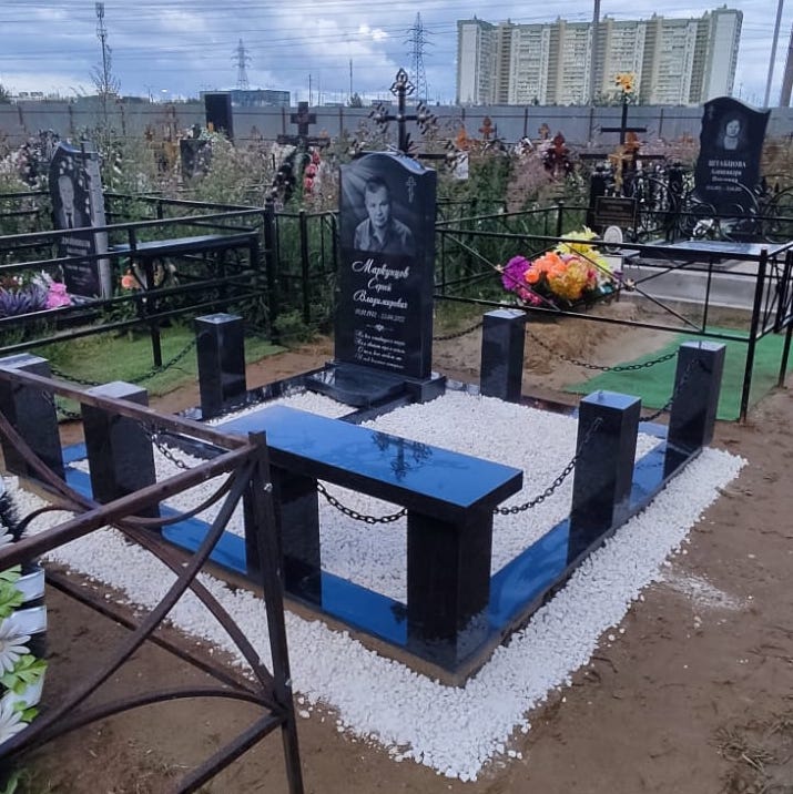 Гранитная ритуальная скамейка фото 51113