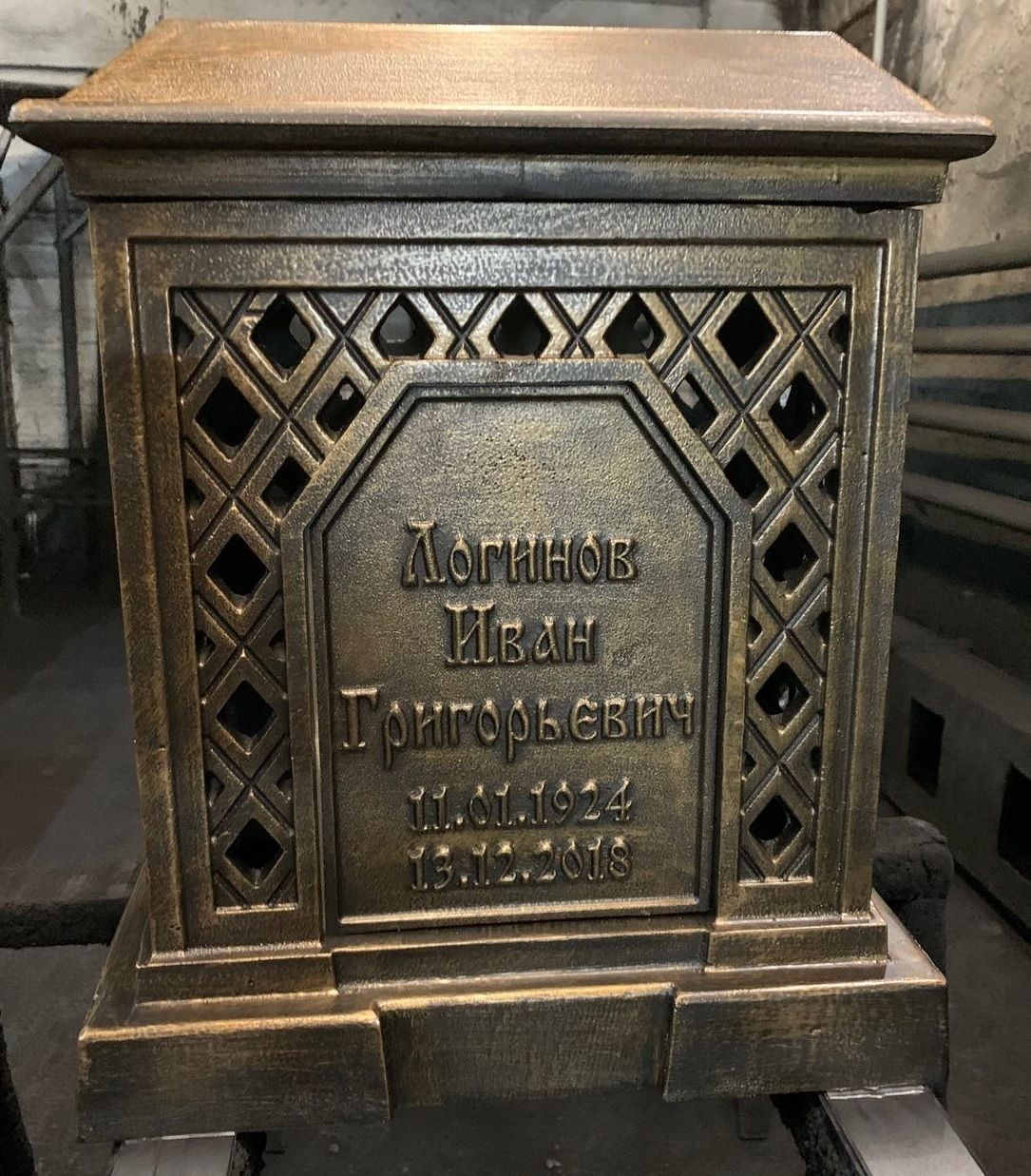 Чугунный памятник на могилу 82993