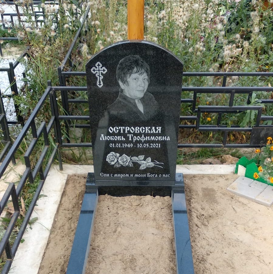 лазерная гравировка 91460